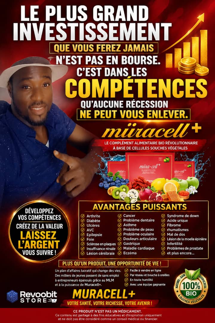 réserve