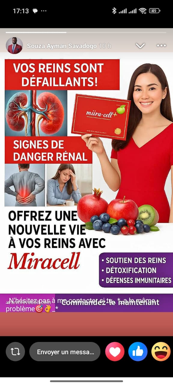 réserve
